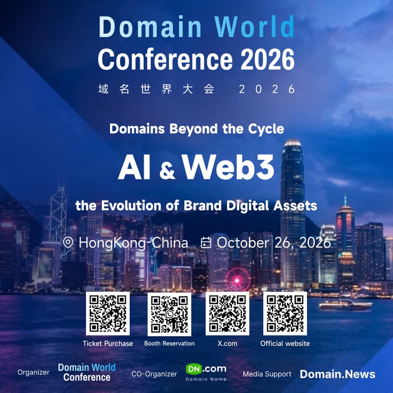 Cover Image for Domain World Conference 2026