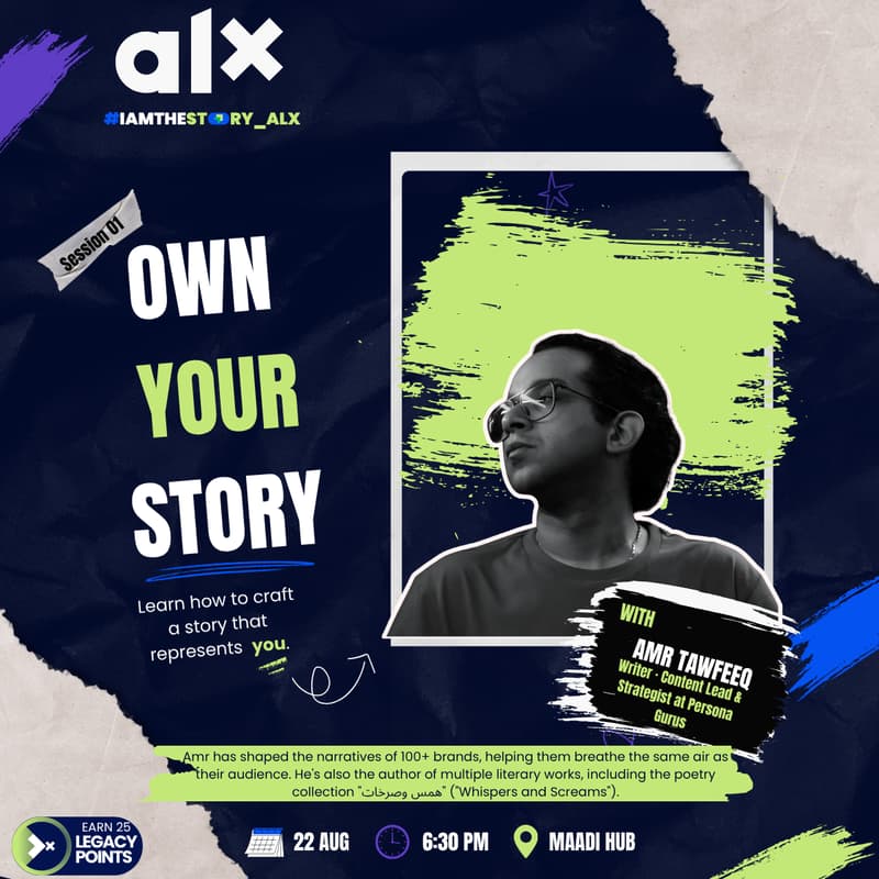 Cover Image for I'M THE STORY,