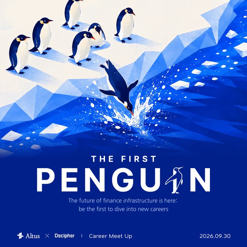 Cover Image for [Altus x Decipher] Career Meet-up: The First Penguin