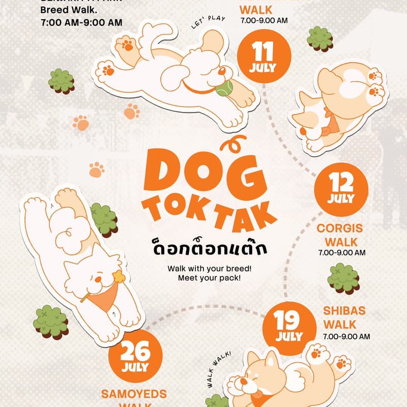 Cover Image for DOG TOKTAK: Shibas Walk