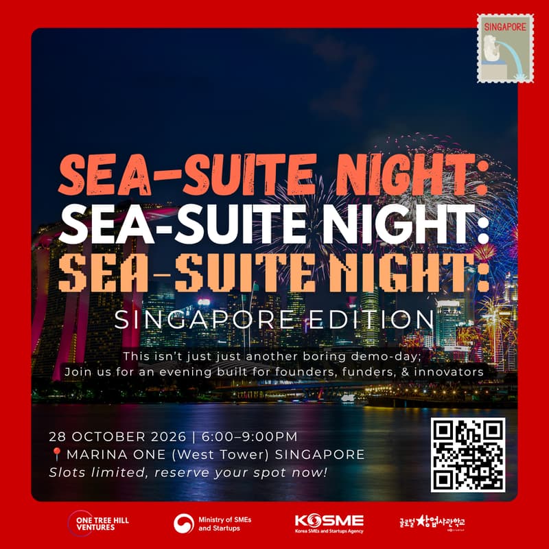 Cover Image for SEA-Suite Night: Singapore Edition