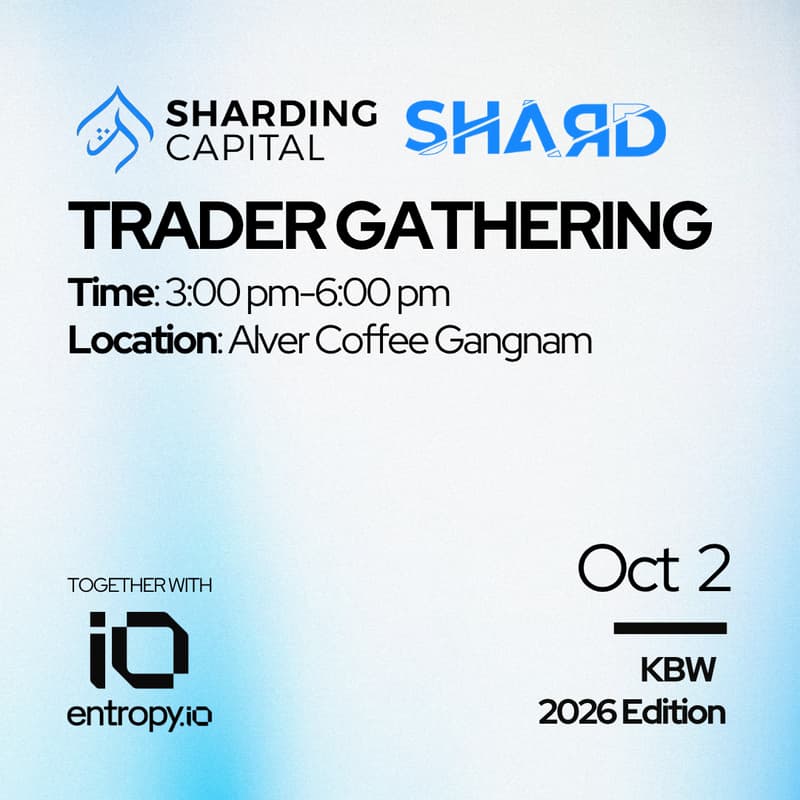Cover Image for Trader Gathering