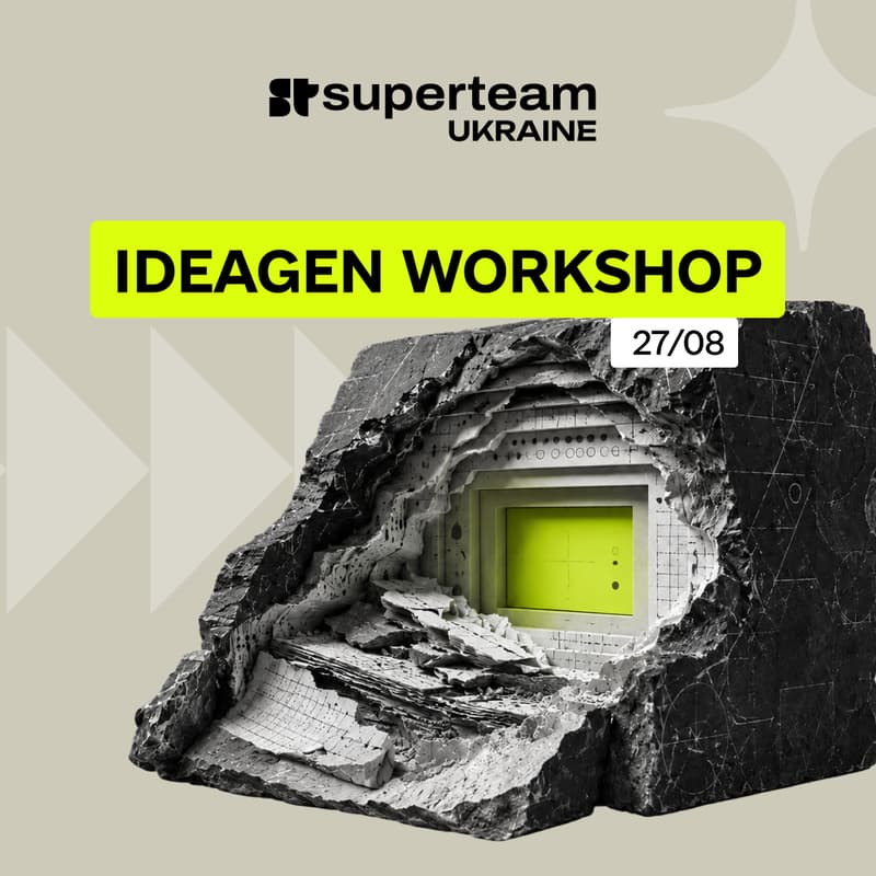 Cover Image for IdeaGen Workshop