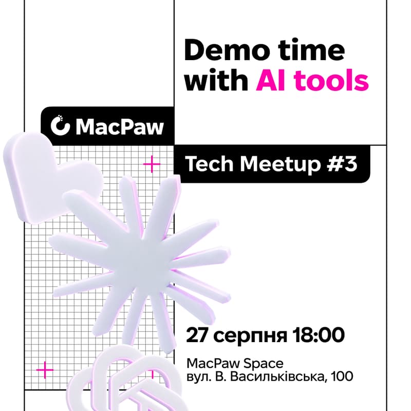 Cover Image for Demo time #3. Технічний мітап