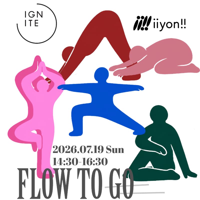 Cover Image for 🧉🧘🏻‍♀️iiyon!! × IGNITE YOGA🏃🏻‍♂️🧘🏿‍♂️