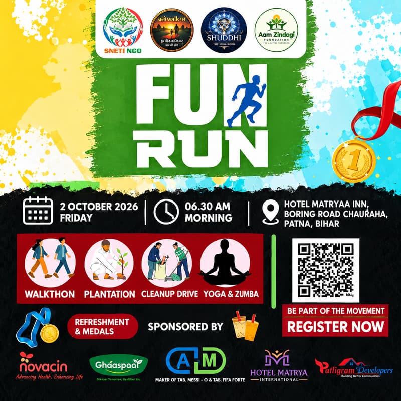 Cover Image for FUN RUN