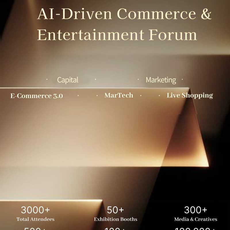 Cover Image for 2026 North America Investment Summit