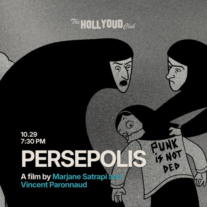 Cover Image for Persepolis Screening