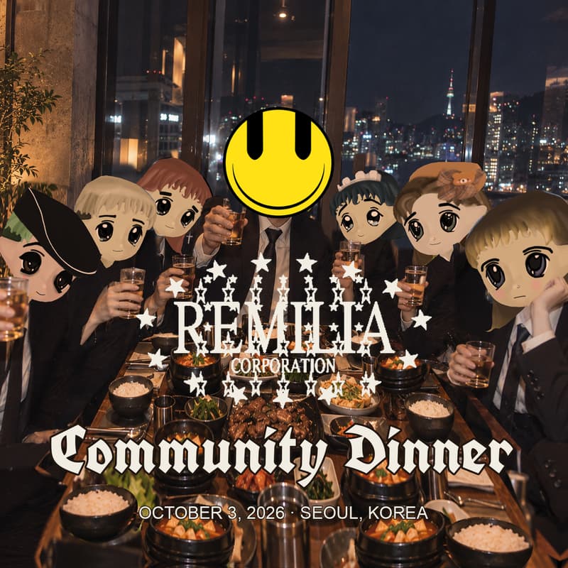 Cover Image for ⋆✮⋆ REMILIA KOREA: OCTOBER COMMUNITY DINNER ⋆✮⋆