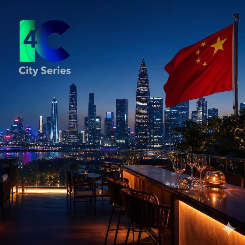 Cover Image for I4C Shenzhen Networking Drink