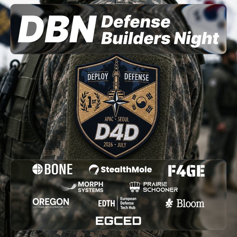 Cover Image for Defense Builders Night V2