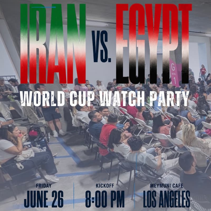 Cover Image for IRAN VS. EGYPT WORLD CUP WATCH PARTY
