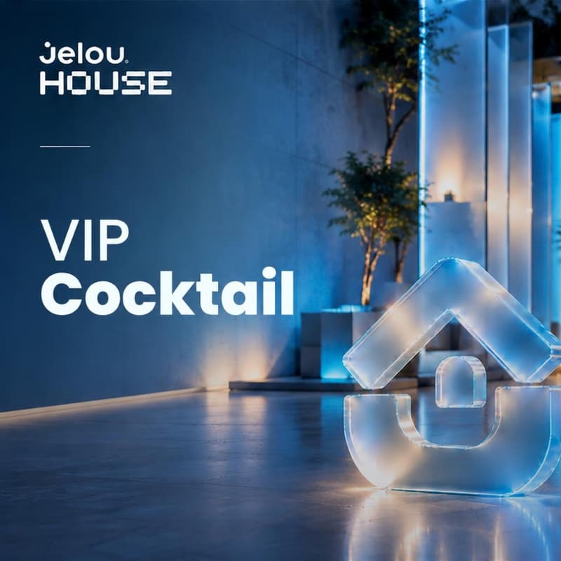 Cover Image for VIP Cocktail