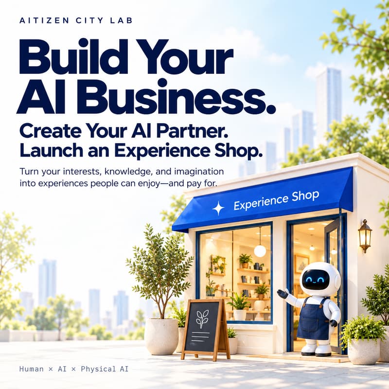Cover Image for Build Your AI Business