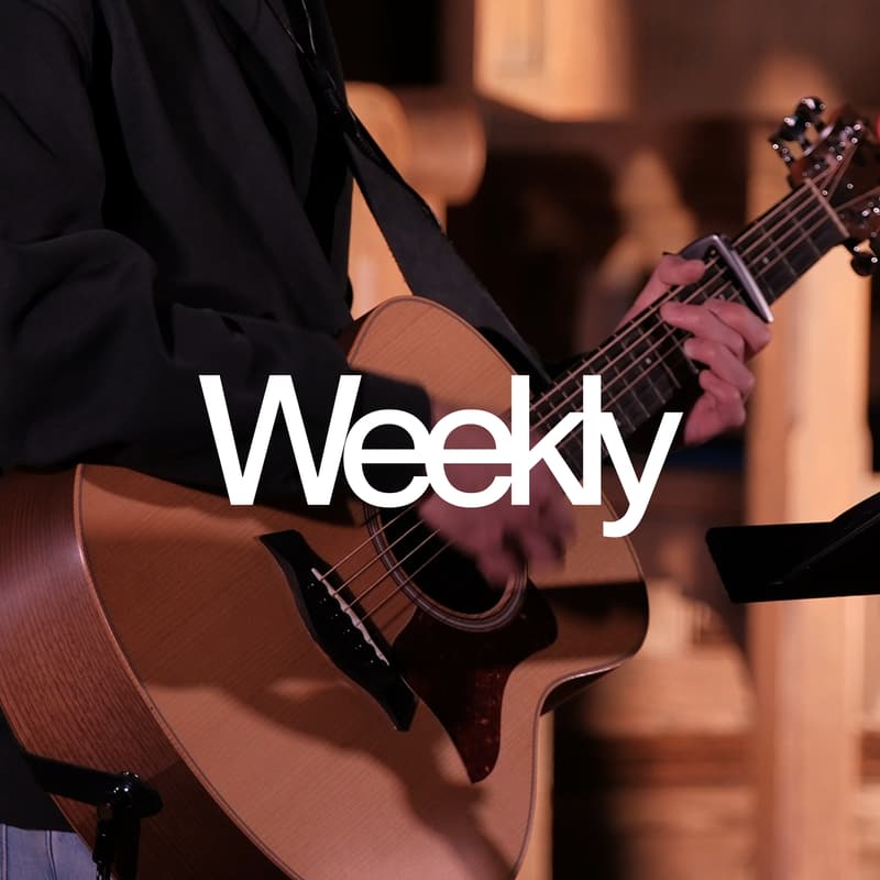 Cover Image for Weekly Fellowship