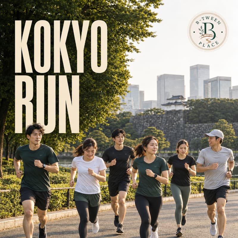 Cover Image for BT皇居ラン