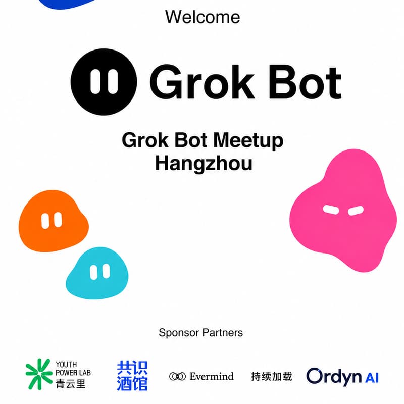 Cover Image for Grok Bot Meetup Hangzhou