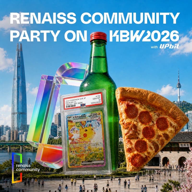 Cover Image for Renaiss Korea Community Party on KBW2026