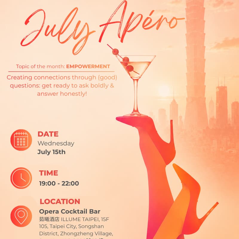 Cover Image for WEI 葳 |Monthly Apero - WOMEN ONLY