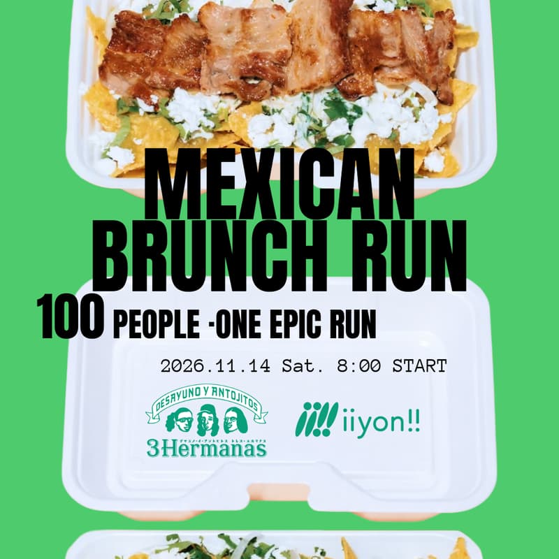 Cover Image for 🇲🇽100 People Mexican Run🌮