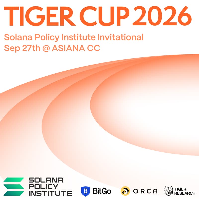 Cover Image for TIGER CUP 2026
