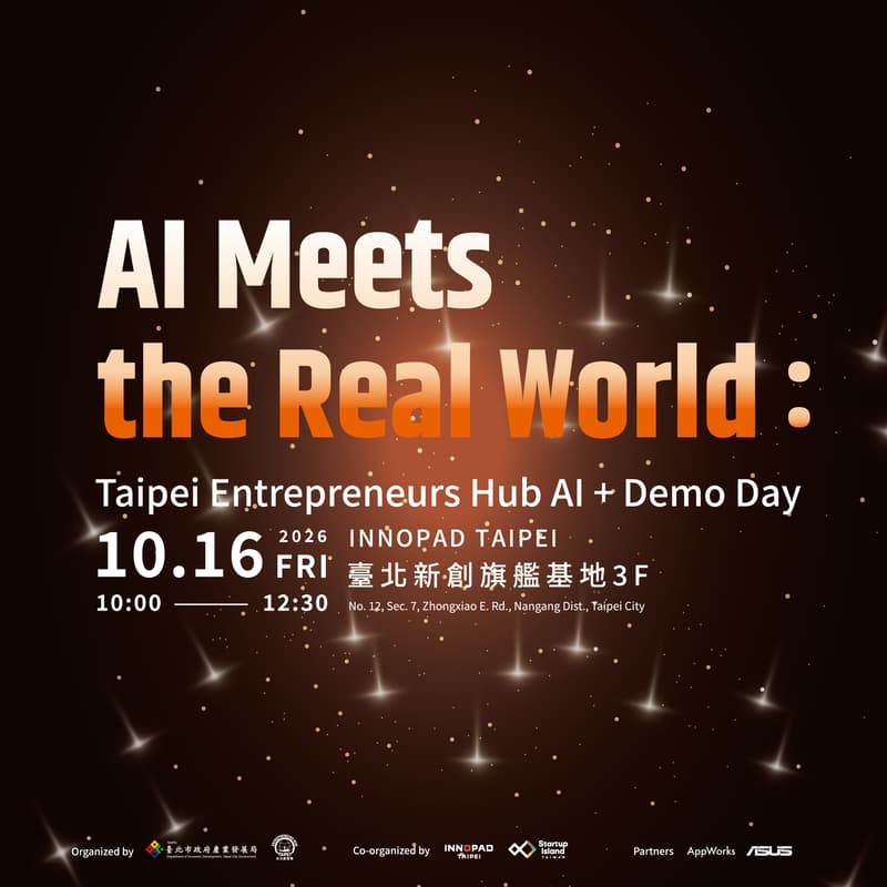 Cover Image for AI Meets the Real World: Taipei Entrepreneurs Hub AI+ Demo Day