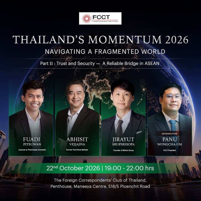 Cover Image for Thailand’s Momentum 2026: Trust and Security: A Reliable Bridge in ASEAN