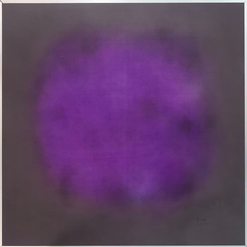 Cover Image for Multisensory Meditations Guided by Music and Art