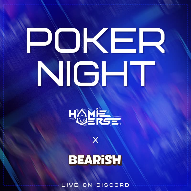 Cover Image for Poker Night