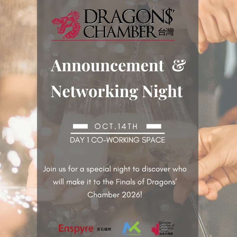 Cover Image for Dragons’ Chamber 2026-Announcement & Networking Night
