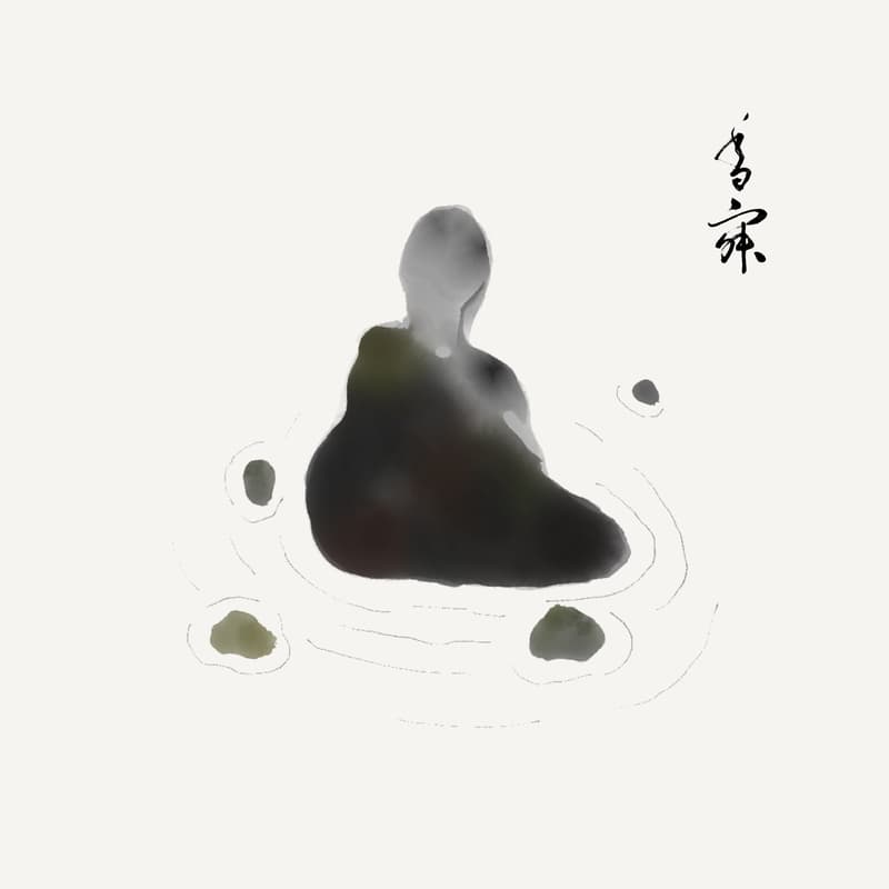 Cover Image for Zagaku: Stories Behind the Brush