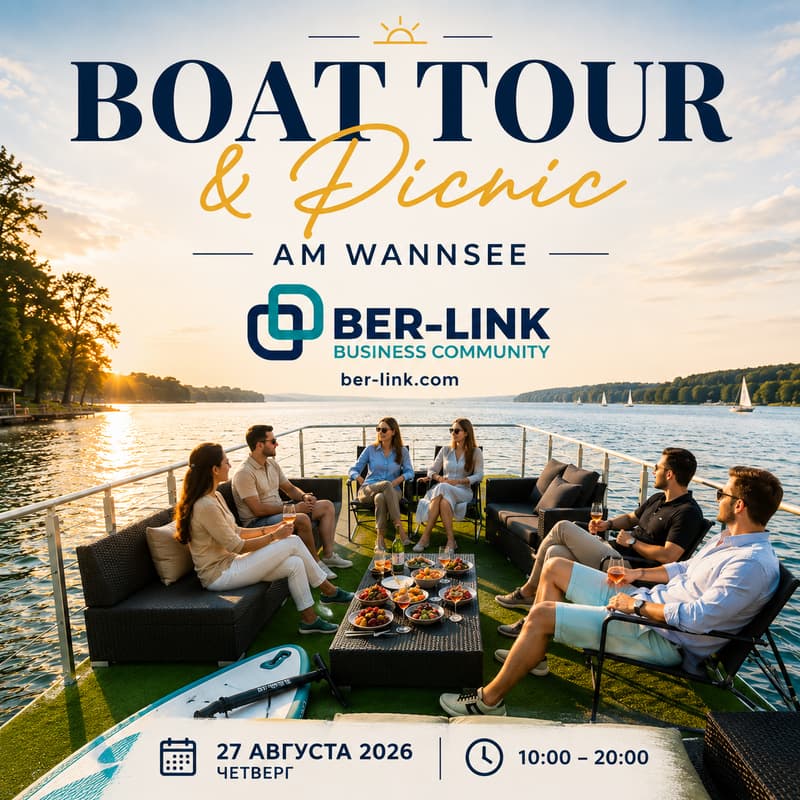Cover Image for BOAT TOUR & Пикник на Wannsee