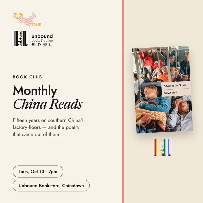 Cover Image for ChinaTalk & Unbound Present: Monthly China Reads, #1
