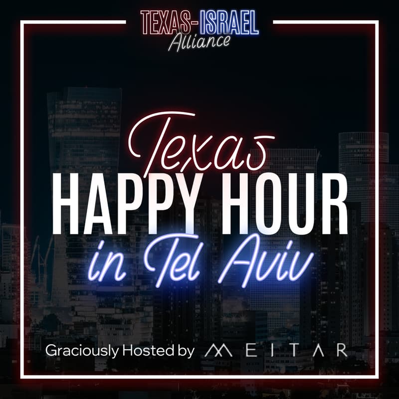 Cover Image for Texas-Israel Happy Hour