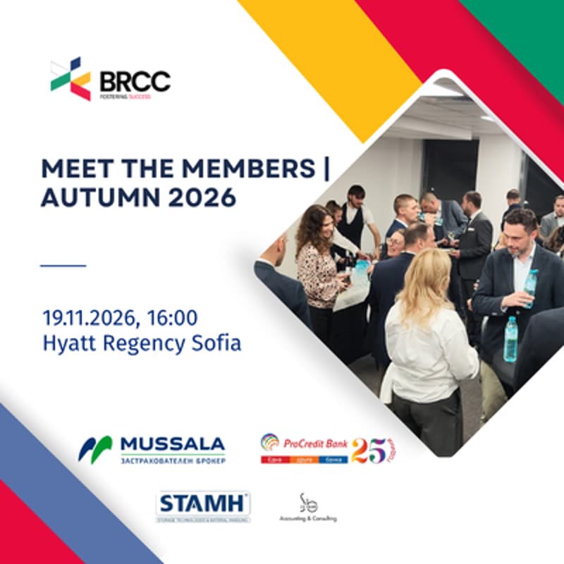 Изображение за корица за Meet The Members | Autumn 2026