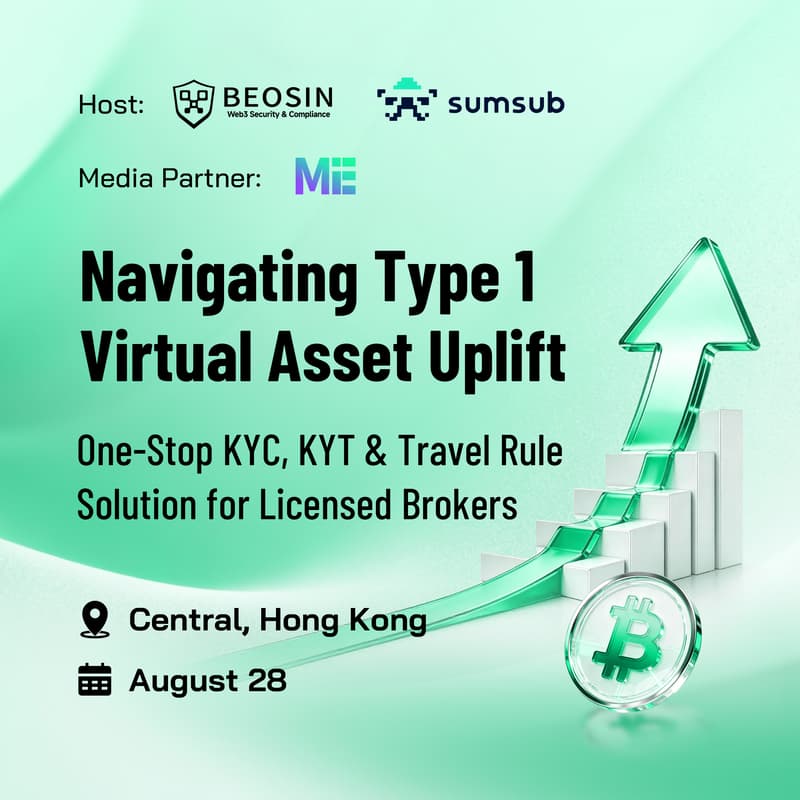 Cover Image for Navigating Type 1 Virtual Asset Uplift: One-Stop KYC, KYT & Travel Rule Solution for Licensed Brokers