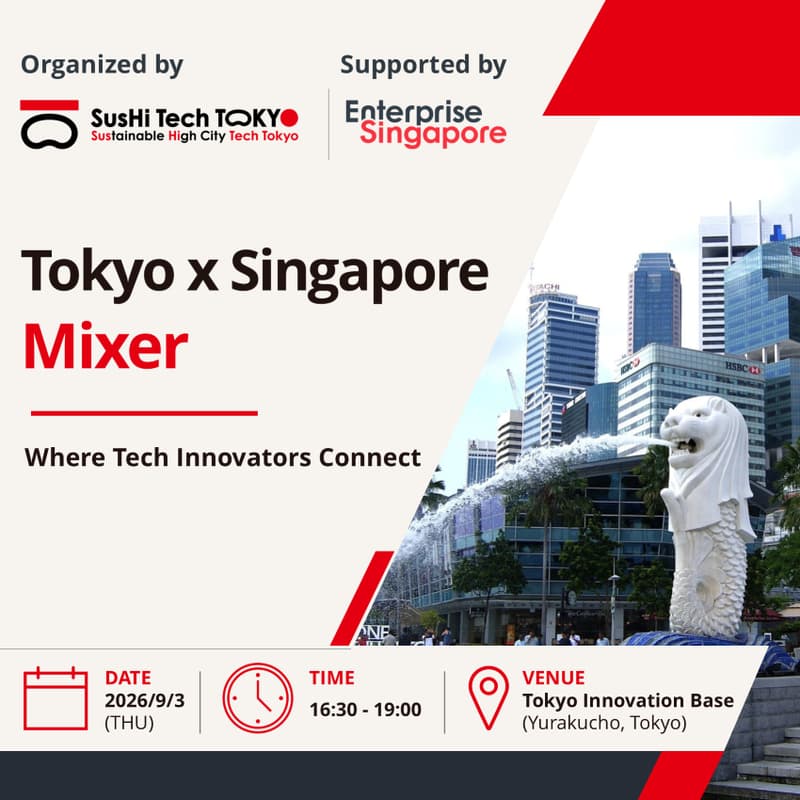 Cover Image for Tokyo x Singapore Mixer - Where Tech Innovators Connect