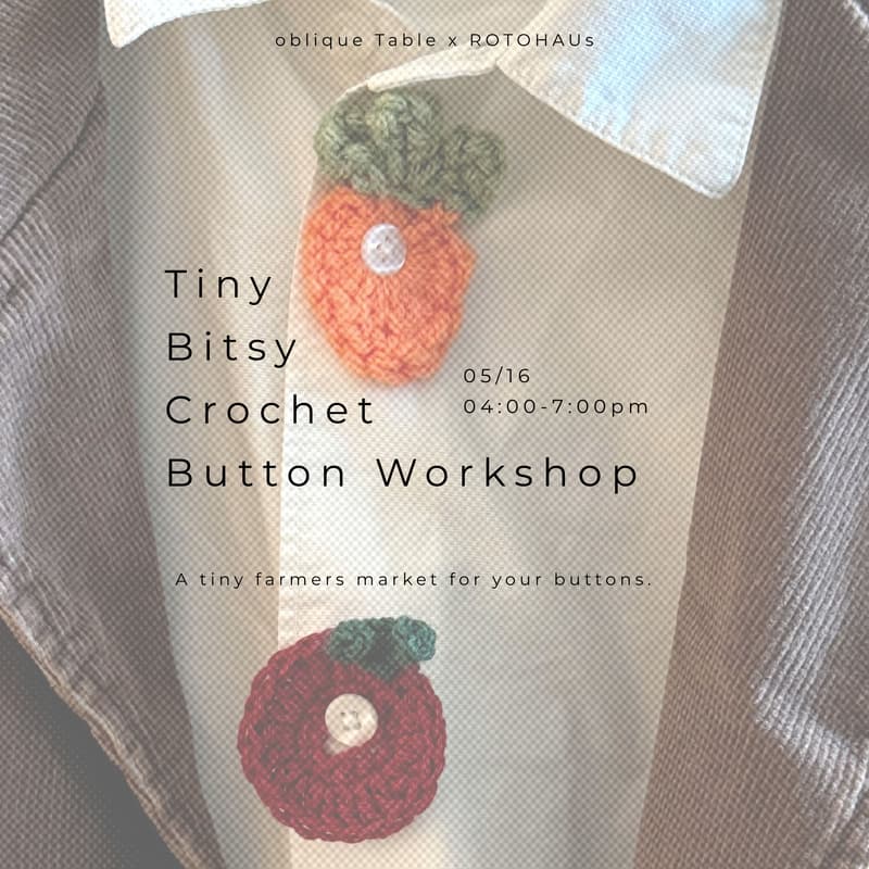 Cover Image for 🧶 Crochet 102: Crochet Button Decoration