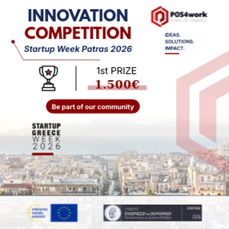 Cover Image for Innovation Competition - POS4work x Startup Greece Week 2026