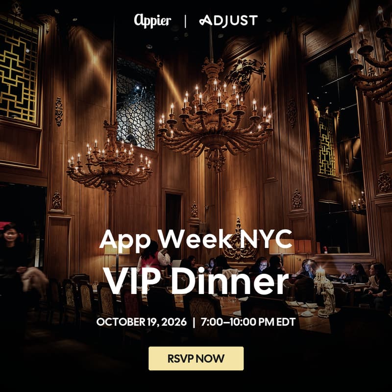 Cover Image for Appier x Adjust | App Week NYC VIP Dinner
