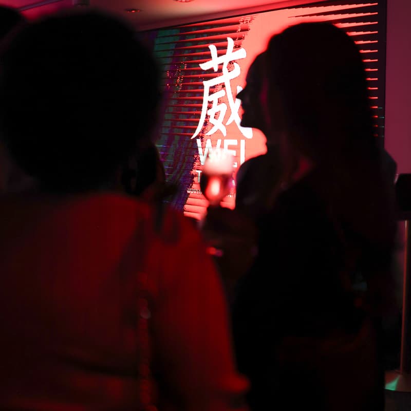 Cover Image for WEI 葳 ｜Monthly Apero - WOMEN ONLY