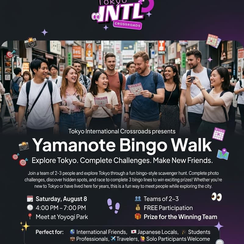 Cover Image for Yamanote Bingo Walk