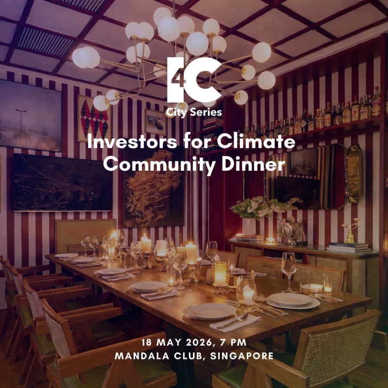 Cover Image for I4C Climate Capital Community Dinner