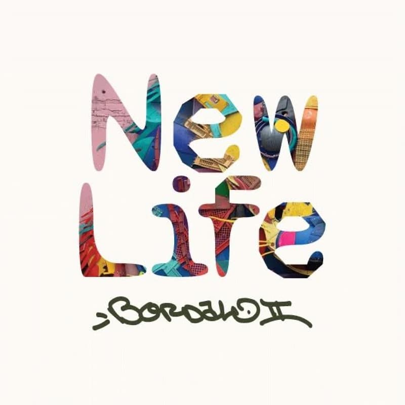 Cover Image for New Life Youth Forum