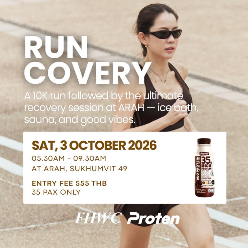 Cover Image for FHWC x PROTEN: Runcovery
