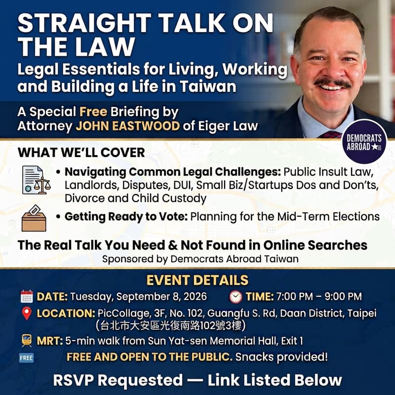 Cover Image for Straight Talk on The Law for Foreign Residents