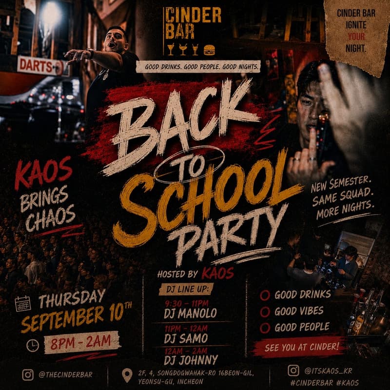 Cover Image for Back To School 2026
