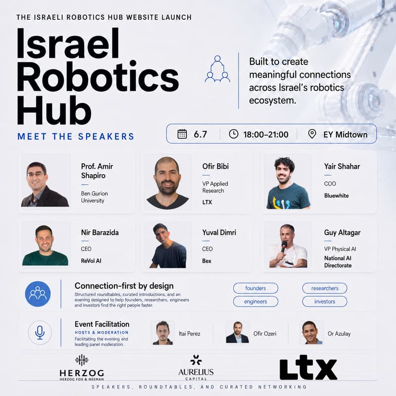 Cover Image for Israel Robotics Hub: The Physical AI Room