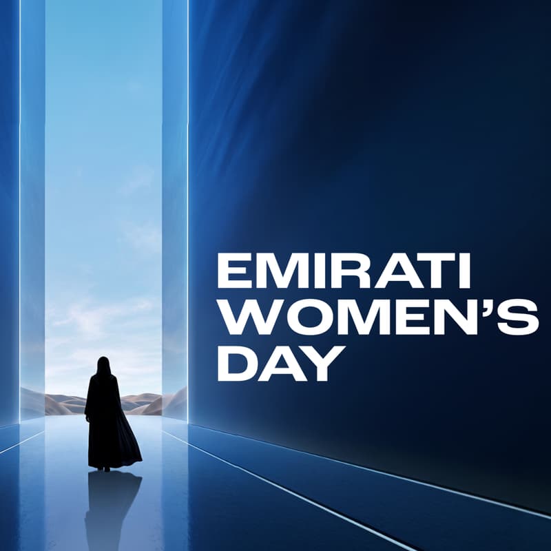 Cover Image for Emirati Womens Day Celebration 🇦🇪💐
