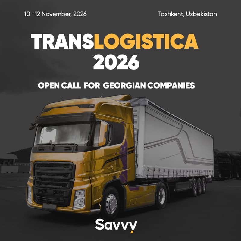 Cover Image for TransLogistica 2026 - ტაშკენტი, უზბეკეთი